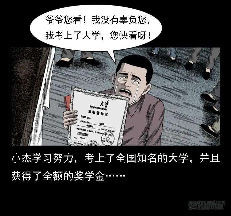 84.jpg