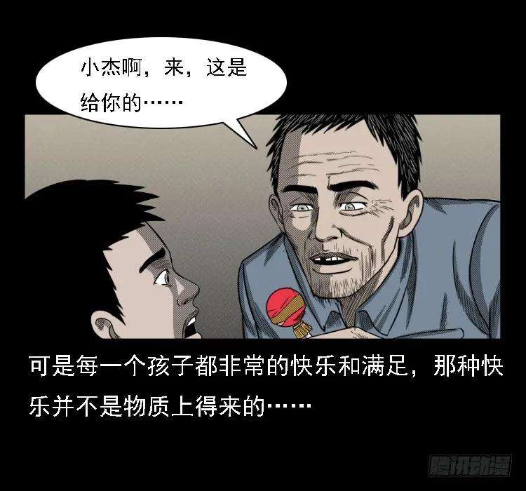 43.jpg