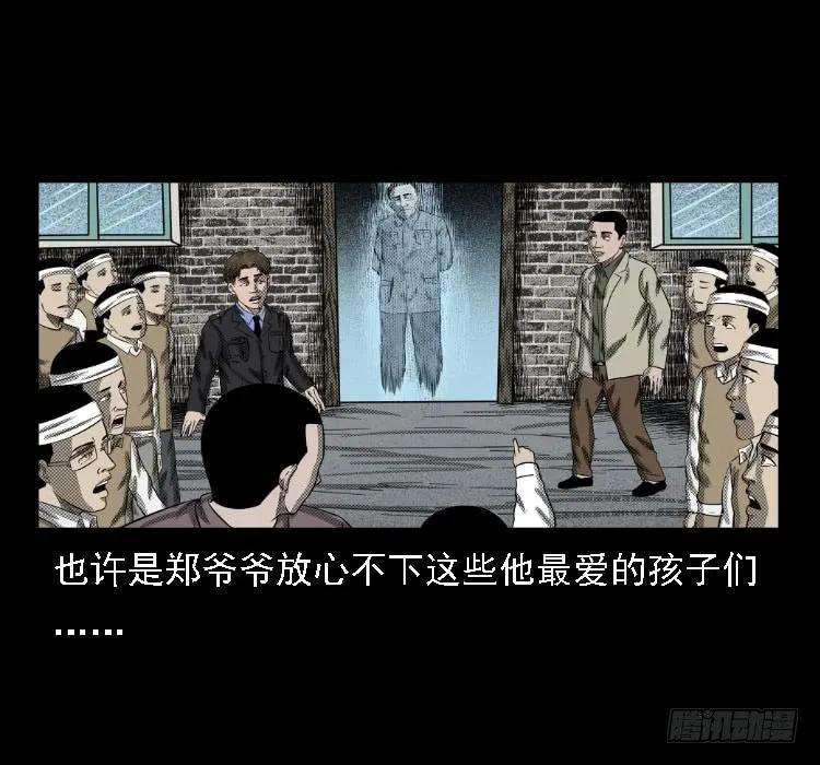 88.jpg