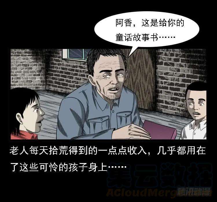 41.jpg