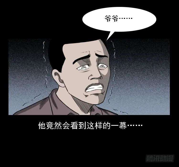 75.jpg