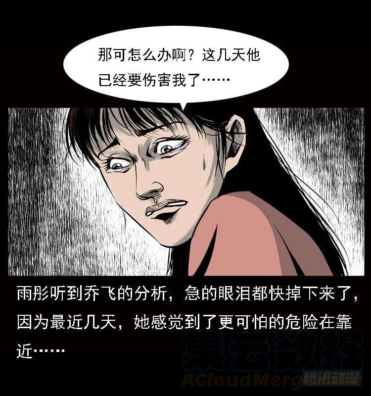 45.jpg