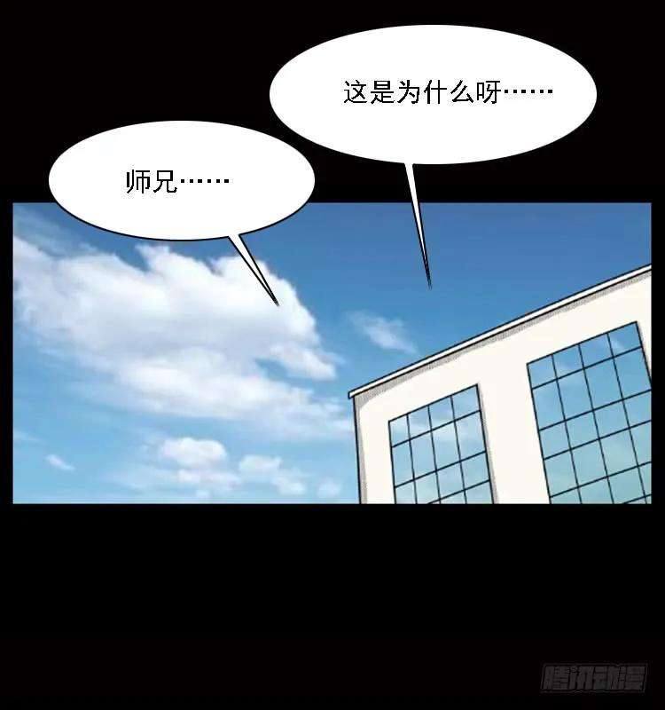 83.jpg