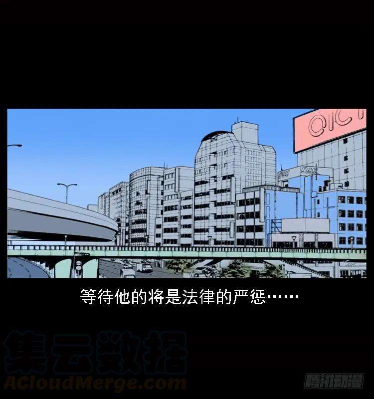 77.jpg