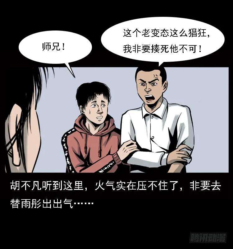 43.jpg