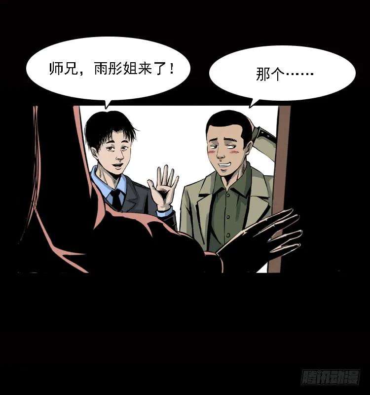 79.jpg