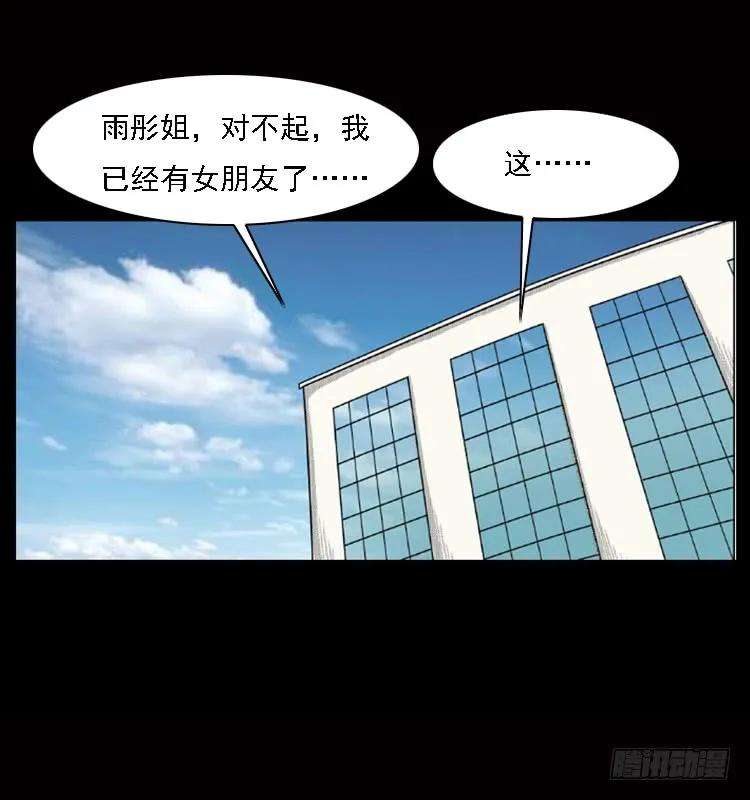 82.jpg