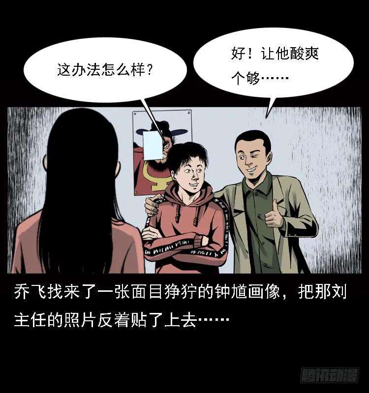 67.jpg