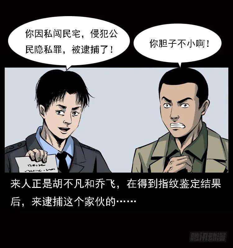 75.jpg