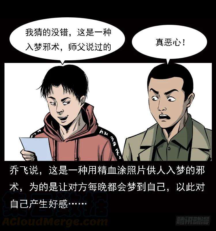 65.jpg
