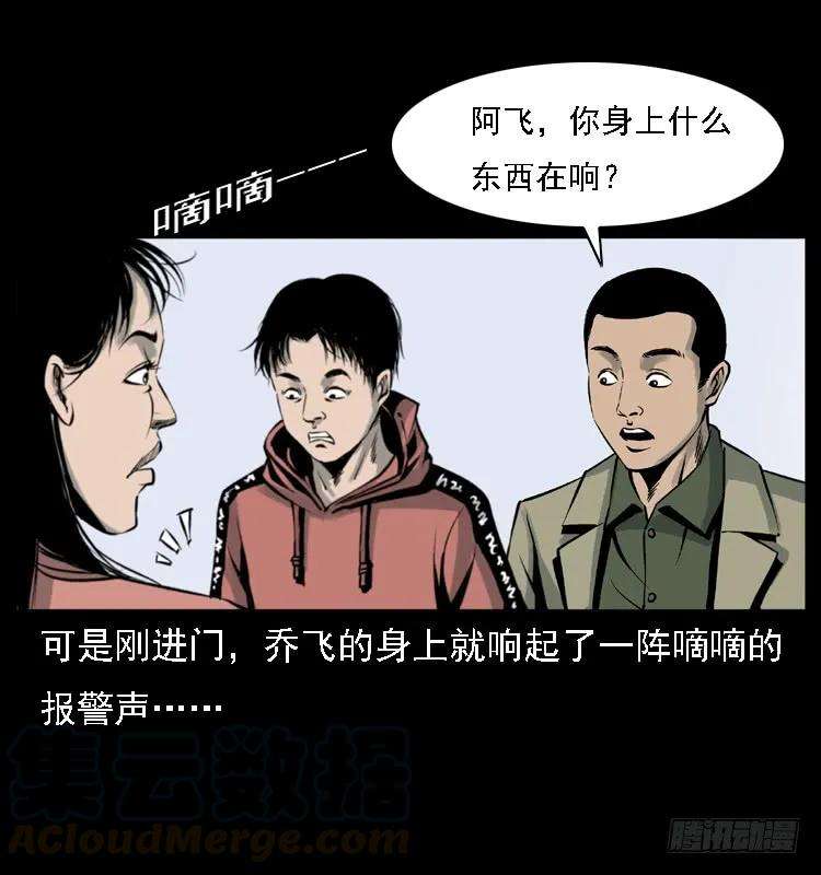 57.jpg