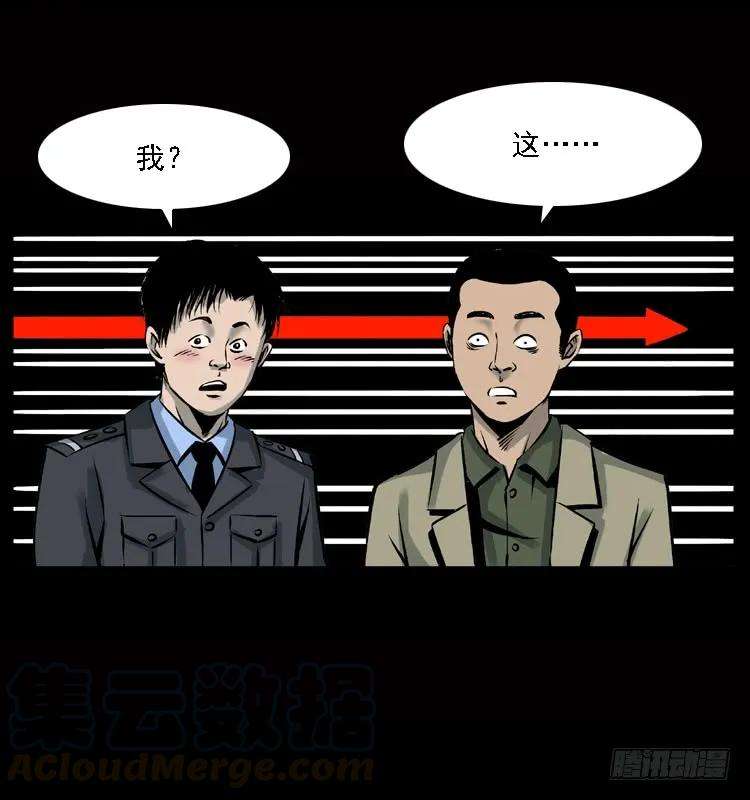 81.jpg