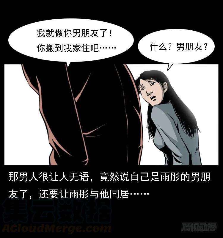 29.jpg