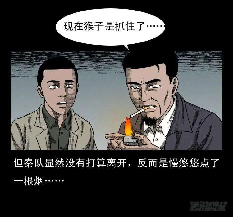 52.jpg