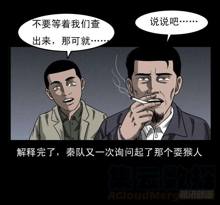 57.jpg