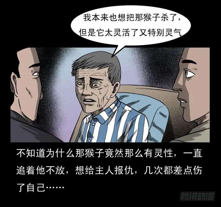 72.jpg