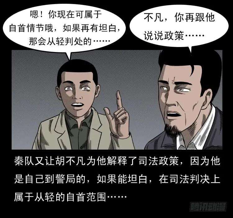 56.jpg