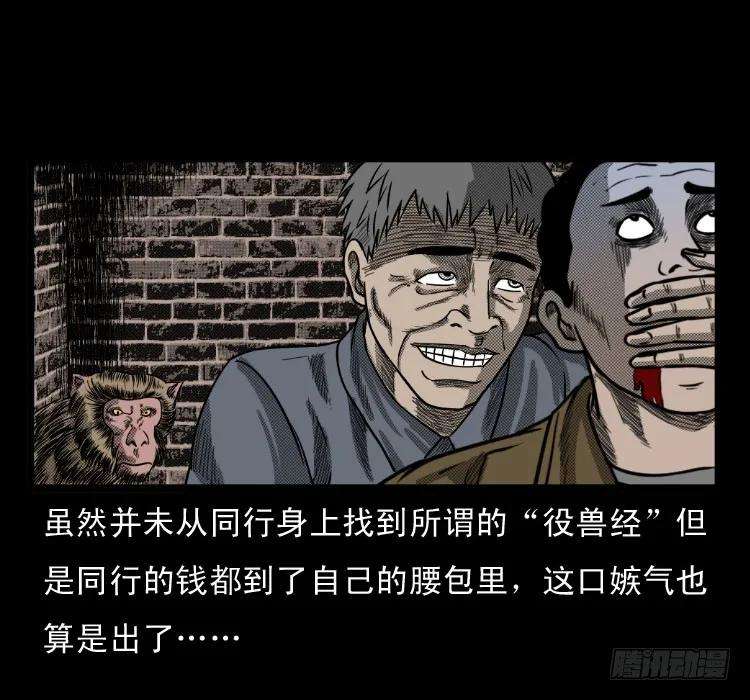 70.jpg