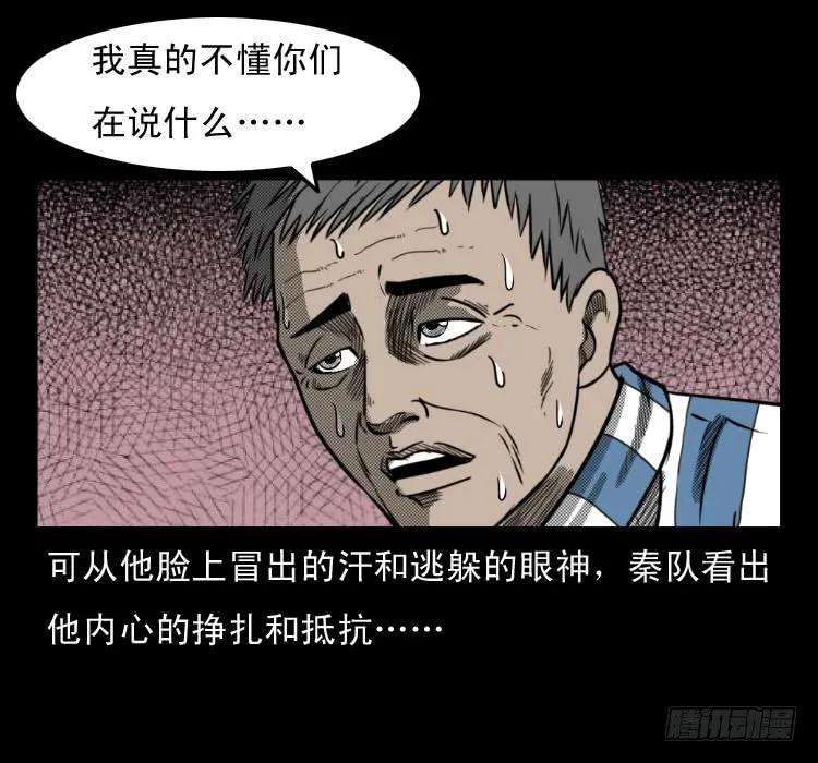 59.jpg