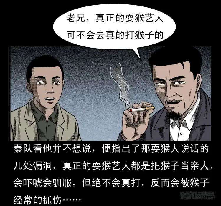 55.jpg