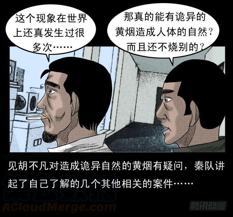 61.jpg