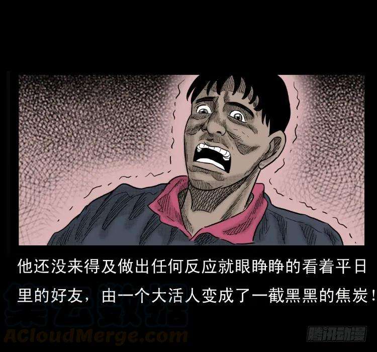 57.jpg