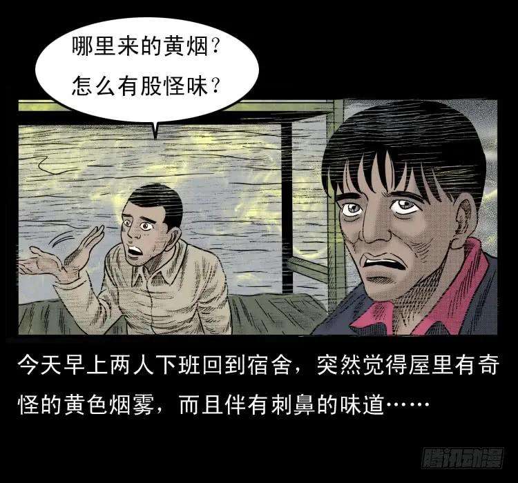 50.jpg