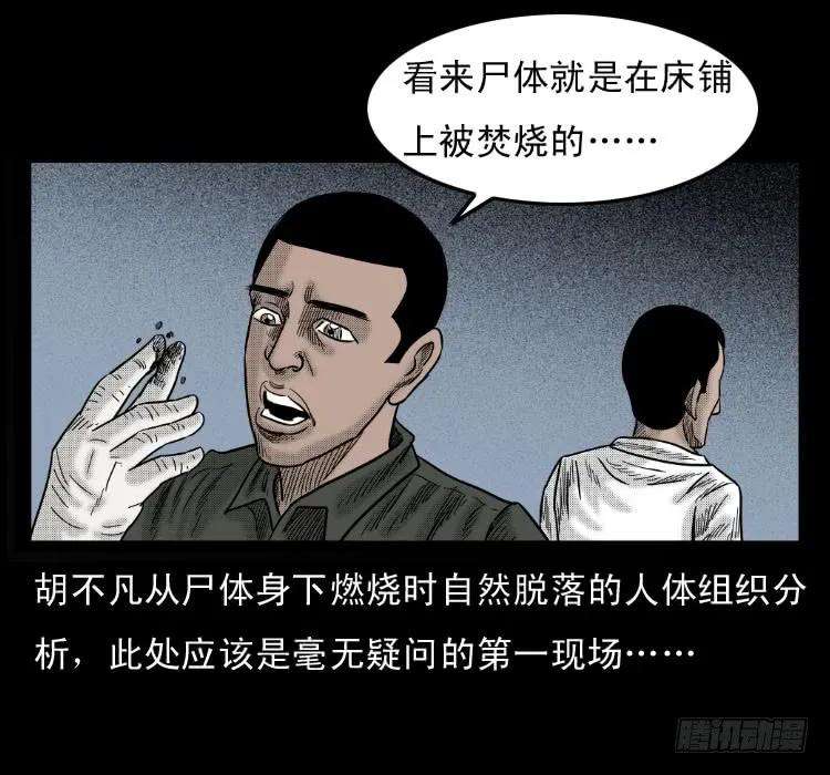 32.jpg