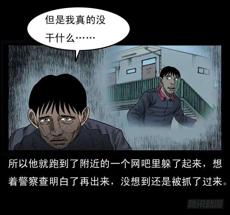 59.jpg