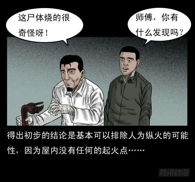 36.jpg