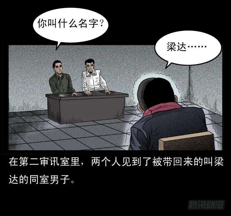 44.jpg