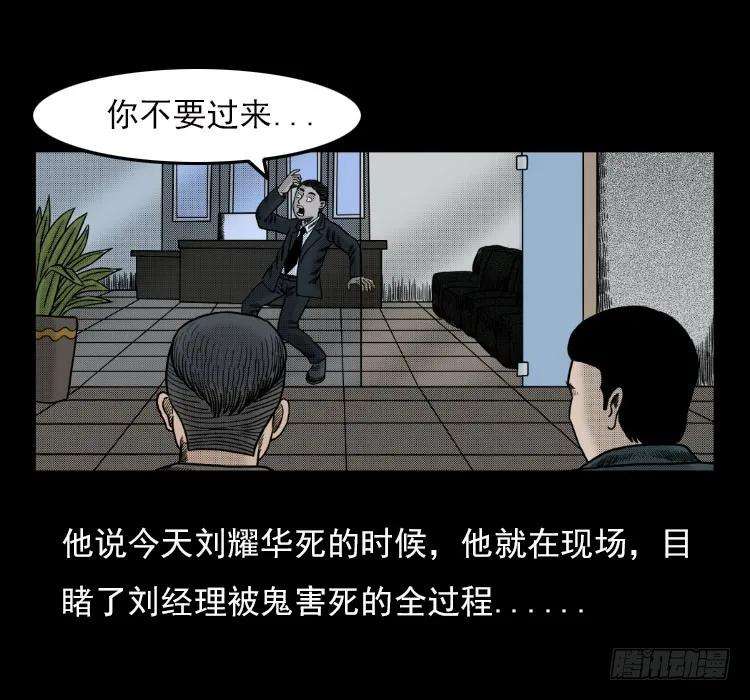 44.jpg
