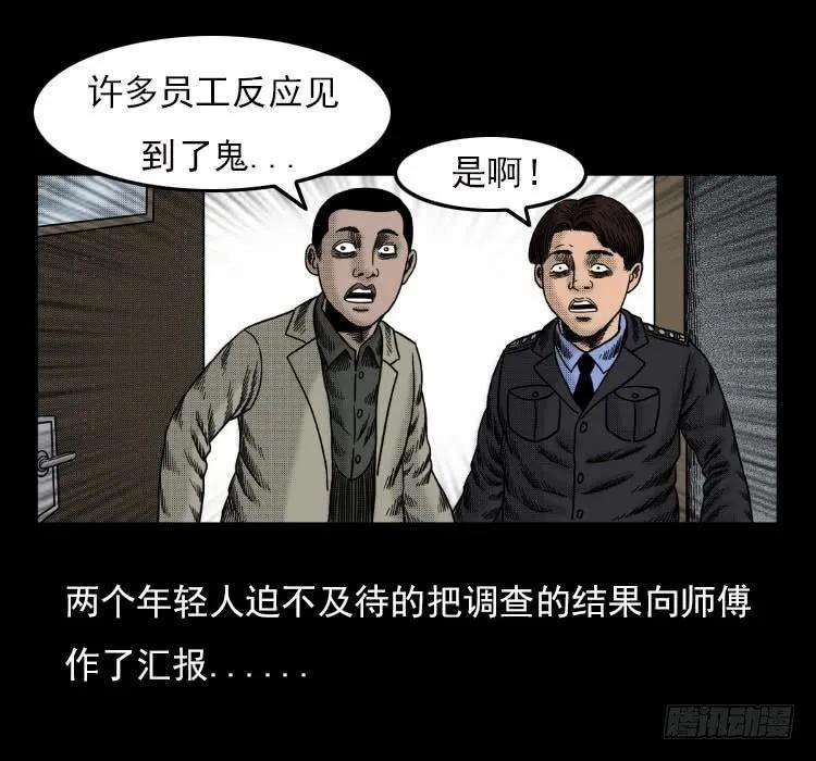 58.jpg
