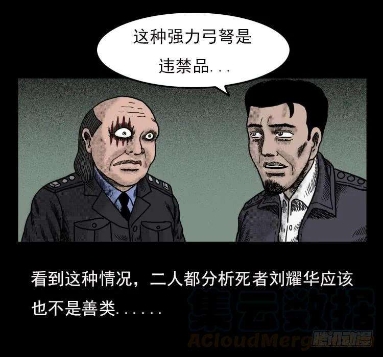 41.jpg