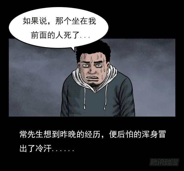 52.jpg