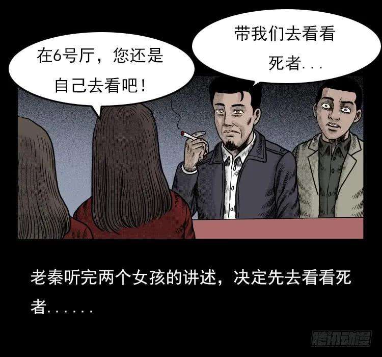 26.jpg