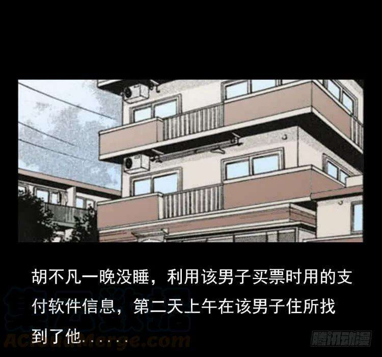 49.jpg
