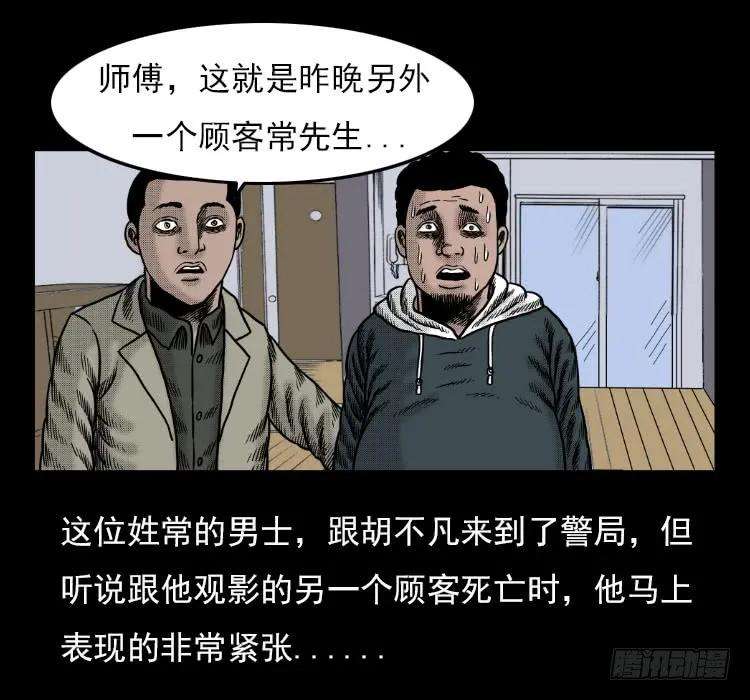 50.jpg