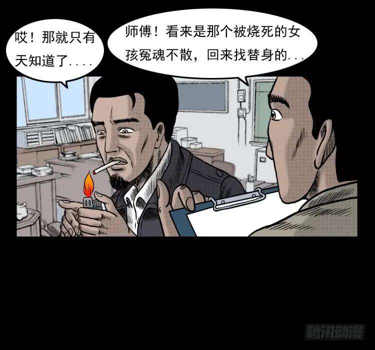 55.jpg