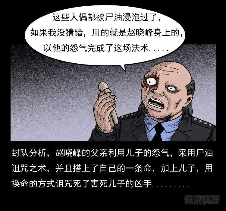 56.jpg