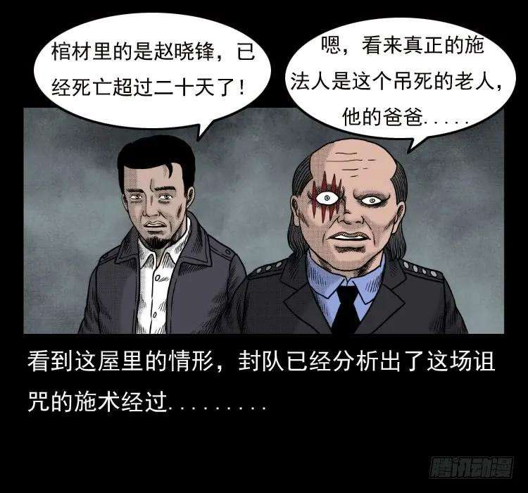51.jpg