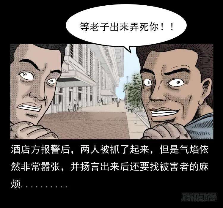 32.jpg