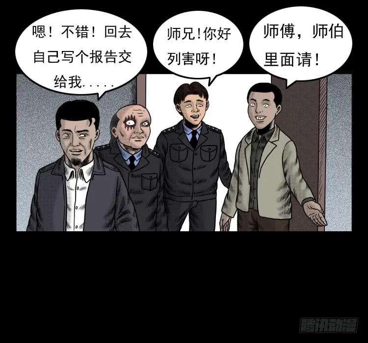 43.jpg