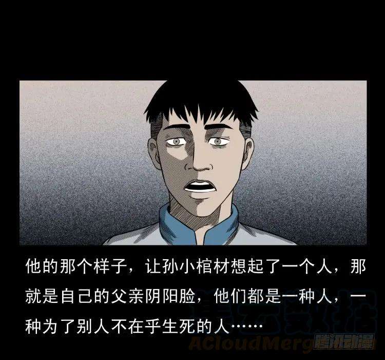 73.jpg