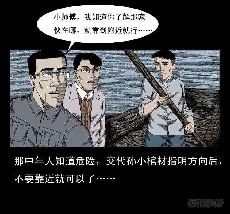 35.jpg