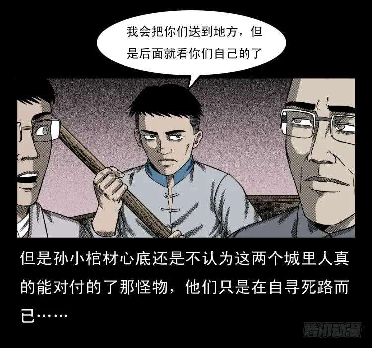70.jpg