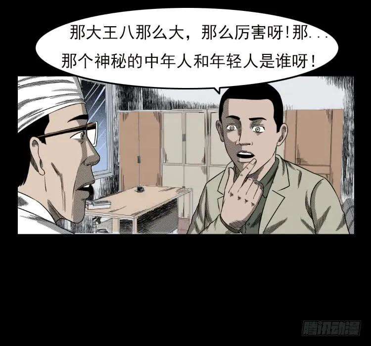 52.jpg