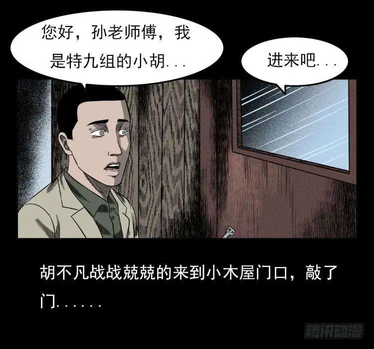 58.jpg