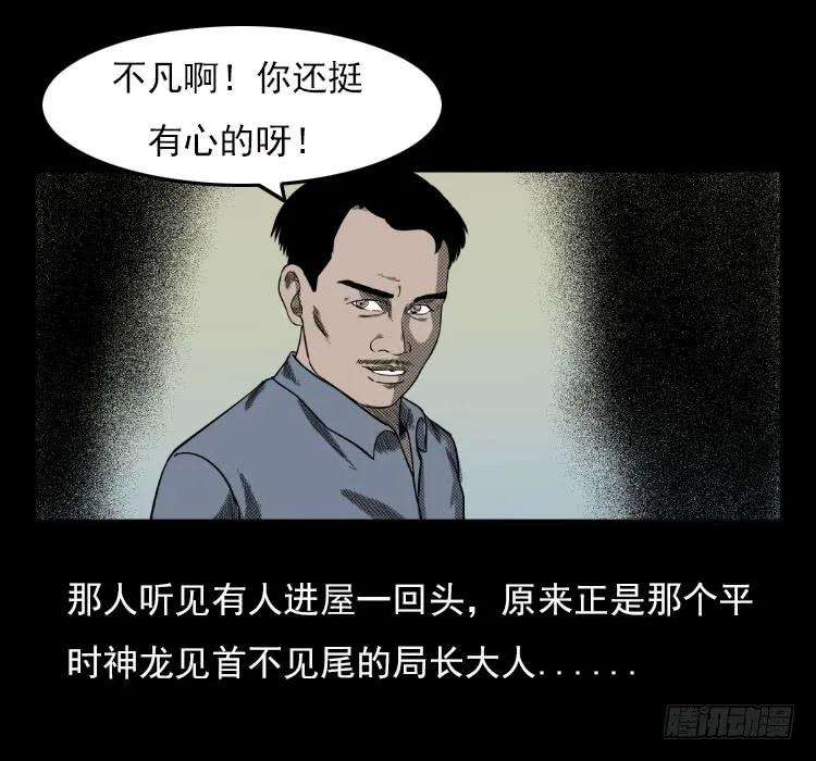 63.jpg