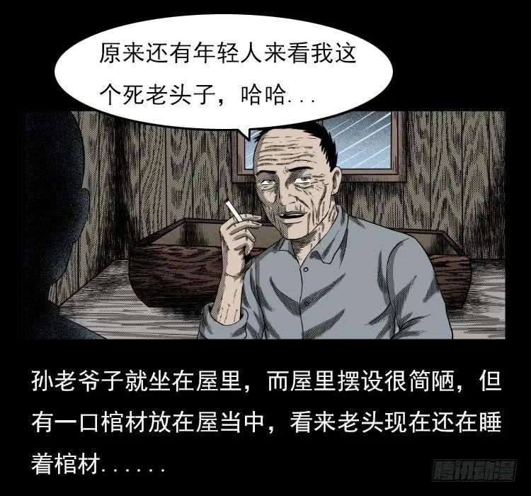 60.jpg